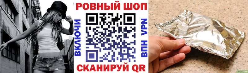 Какие есть наркотики Сысерть COCAIN  Экстази  Гашиш  Каннабис  АМФ  Меф мяу мяу  Alpha PVP 