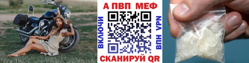 omg tor  Сысерть  Alpha-PVP Crystall 