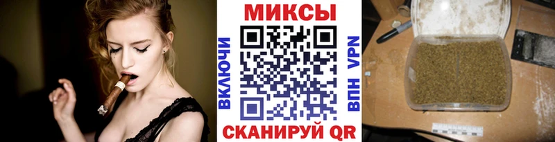 БУТИРАТ бутандиол  Сысерть 