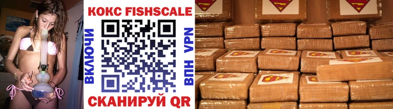 mega ссылки Сысерть КОКАИН Колумбийский