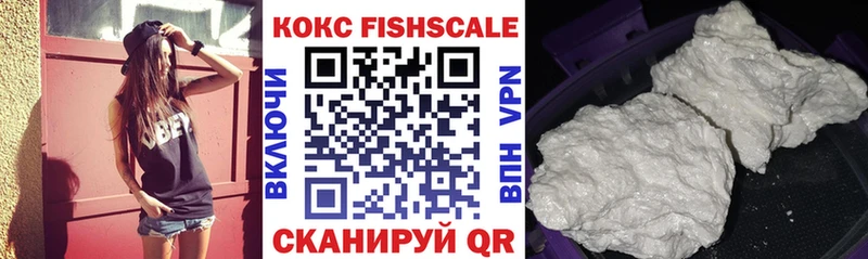 Cocaine Колумбийский Сысерть