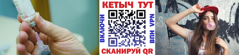 Кетамин ketamine  Сысерть 