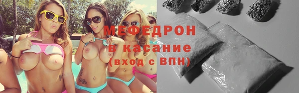 дурь Медвежьегорск