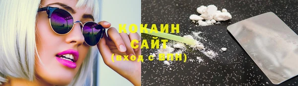 дурь Медвежьегорск