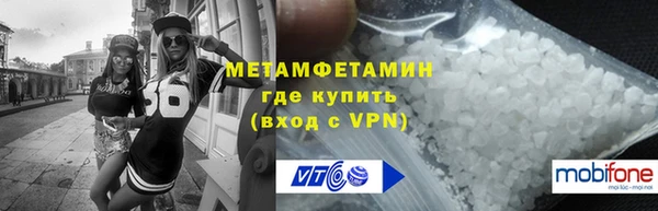 дурь Медвежьегорск