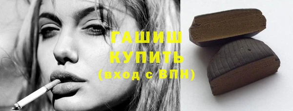 дурь Медвежьегорск