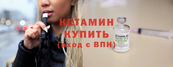 герыч Медногорск