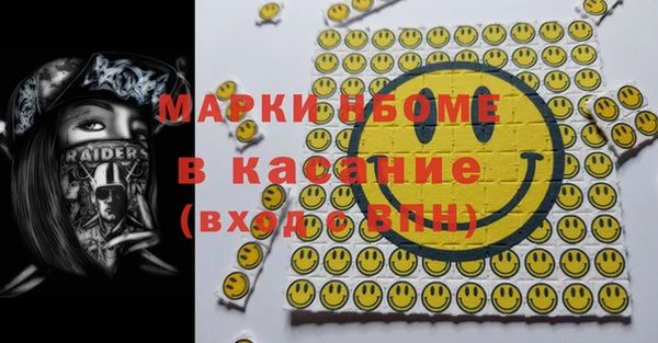 дурь Медвежьегорск