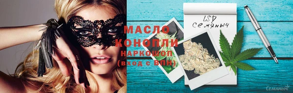 дурь Медвежьегорск