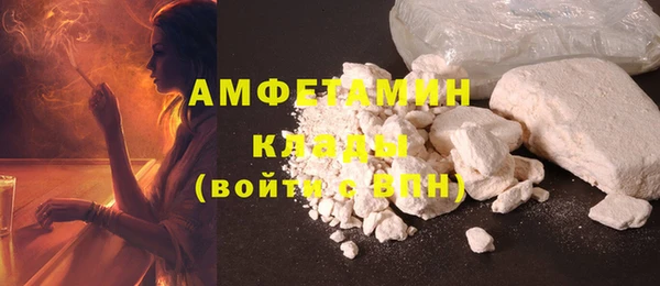 дурь Медвежьегорск