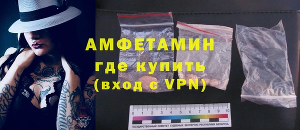 дурь Медвежьегорск