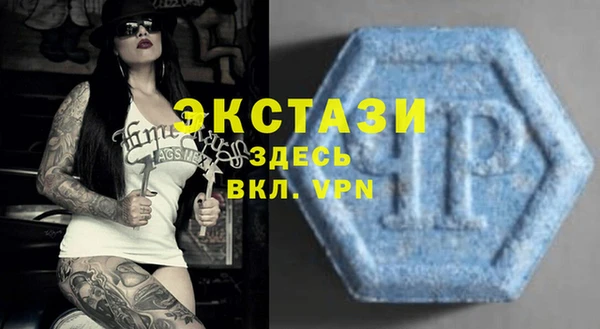 дурь Медвежьегорск