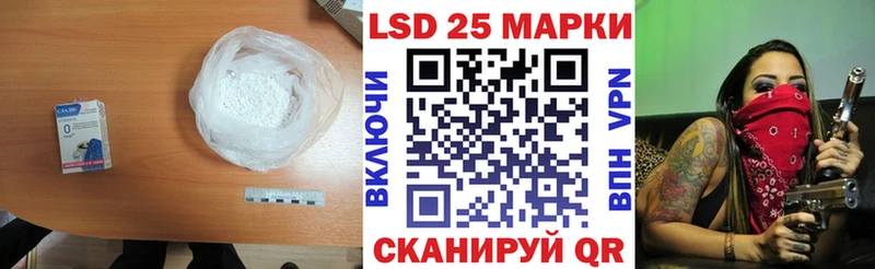 где найти наркотики  кракен как войти  Лсд 25 экстази ecstasy  Сысерть 