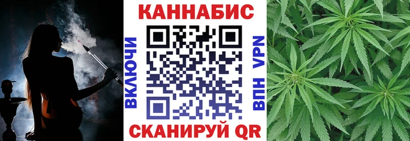 Бошки марихуана MAZAR  hydra маркетплейс  Сысерть 